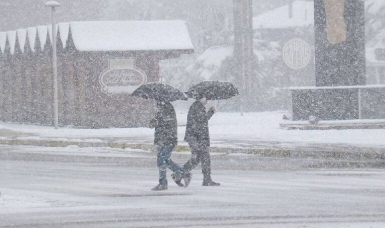 Meteoroloji Açıklandı: 12 Nisan 2025 Hava Durumu Raporu … Bugün ve yarın zaman ne olacak? – Türkiye haberlerini kırmak